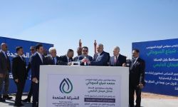 السوداني يطلق العمل التنفيذي لأول مصنع لإنتاج الحبيبات البلاستيكية في العراق